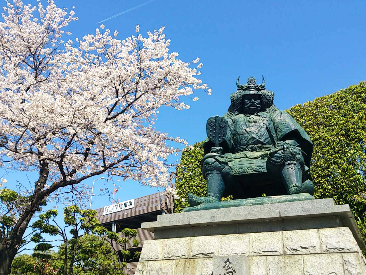 山梨県